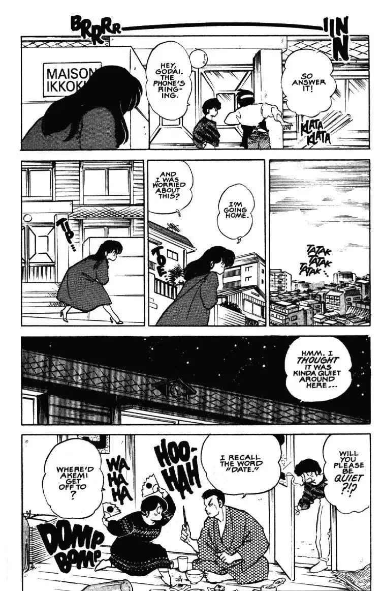 Maison Ikkoku Chapter 47 12